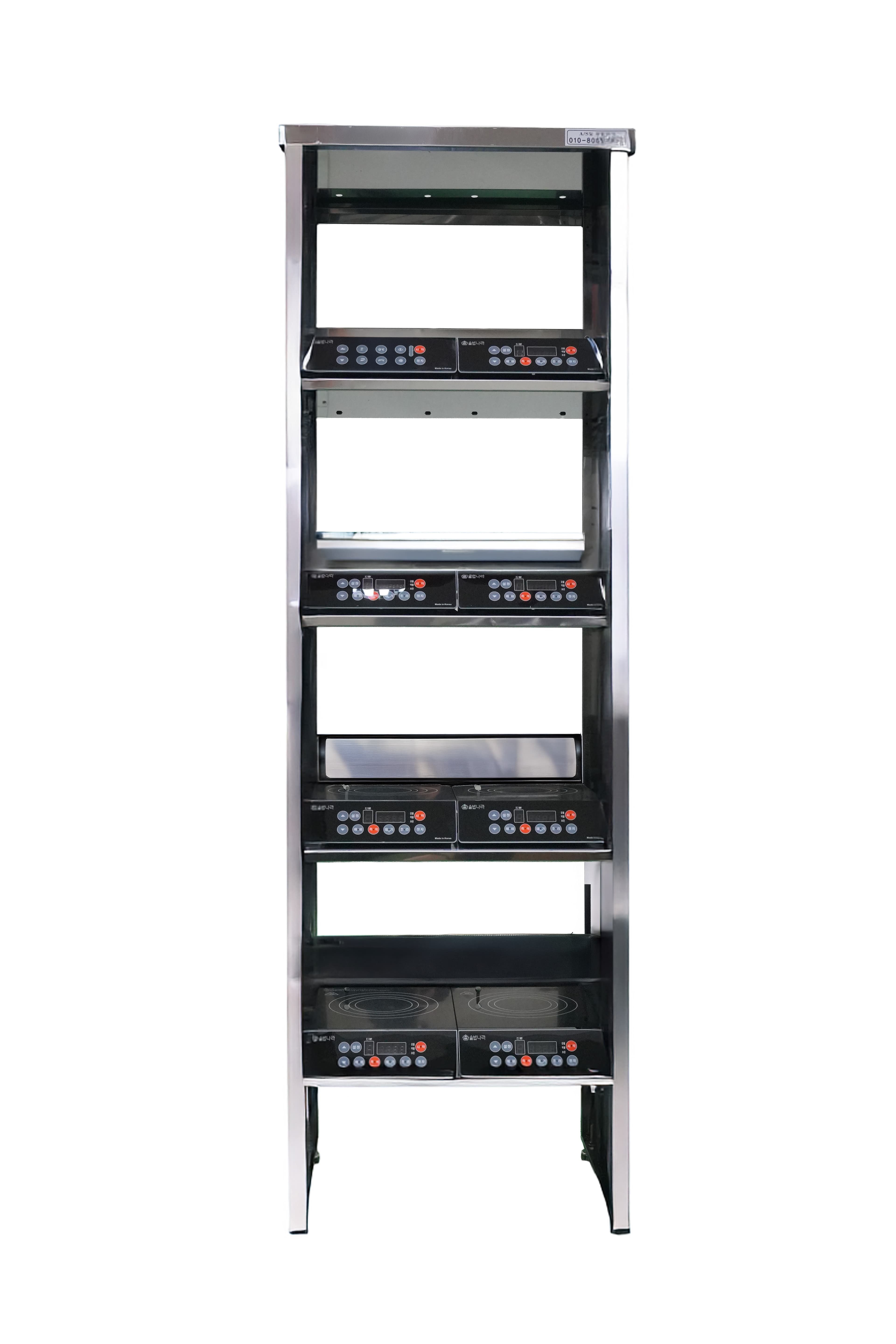 8구_4단_2열_인덕션밥돌이