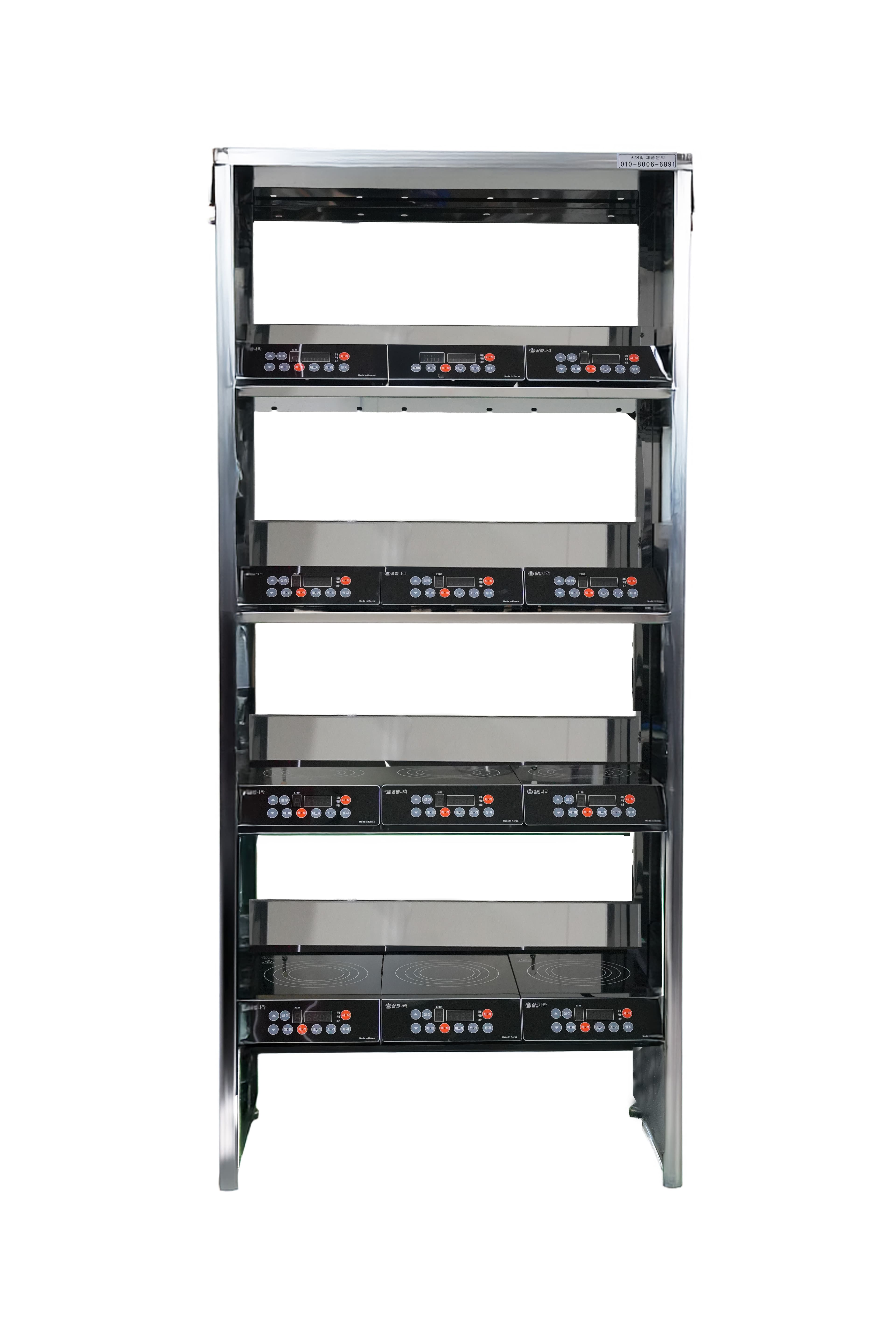 12구_4단_3열_인덕션밥돌이